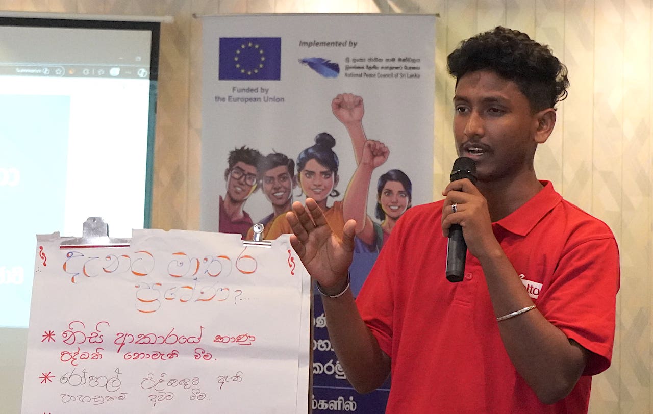 Special Needs in the Central Hills