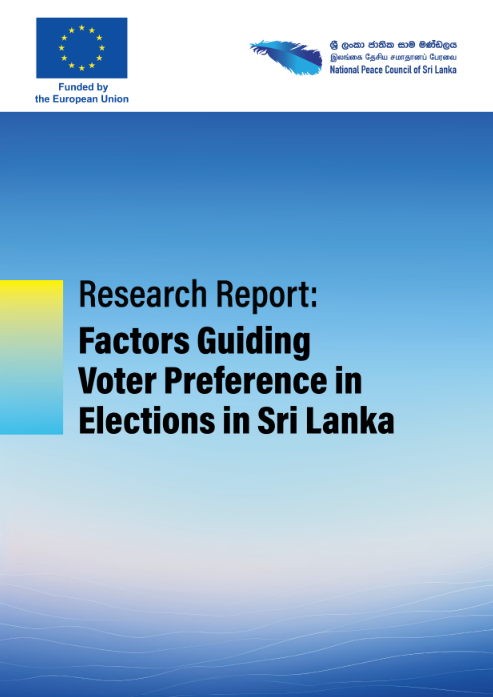 research report